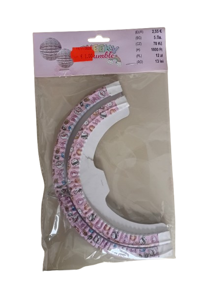 Lampion Set Papier 2er